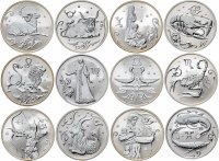 купить 2 Рубля 2005 Год Proof Полный набор 12 монет 2005 "Знаки Зодиака"