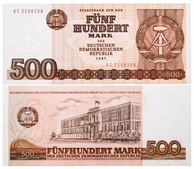 купить Германия 500 марок 1985 (Pick 33)