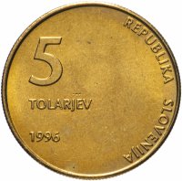 Купить Словения 5 толаров (tolarjev) 1996 "5 лет независимости Словении"