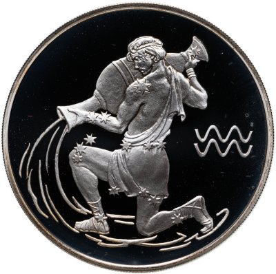 купить 3 рубля 2004 СПМД Водолей