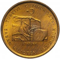 купить Турция 10 курушей (kurus) 1974 "ФАО - Сельскохозяйственный прогресс"
