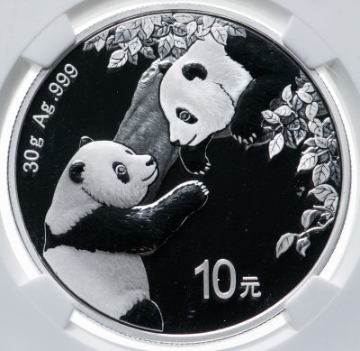 купить Китай 10 юаней 2023 "Панда" в слабе NGC MS70