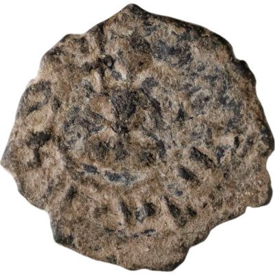 купить Киликийская Армения, Хетум I, 1226-1270 годы, Кардез.