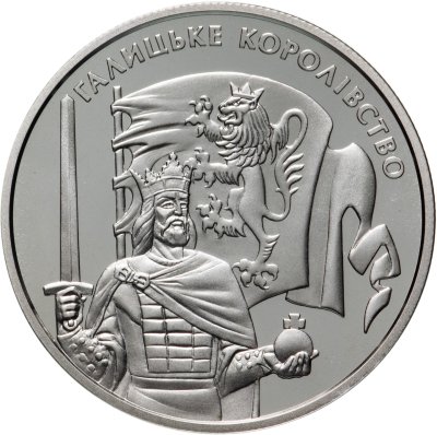 купить Украина 5 гривен 2016 25 лет независимости Украины - Галицко-Волынское княжество