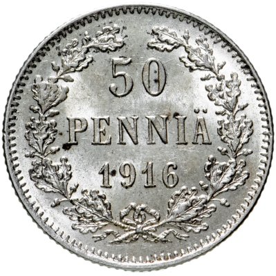 купить 50 пенни (pennia) 1916 S