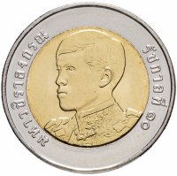 купить Таиланд 10 бат (baht) 2018