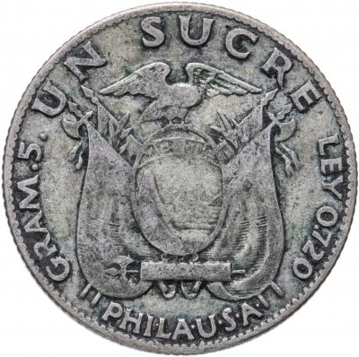 купить Эквадор 1 сукре (sucre) 1928
