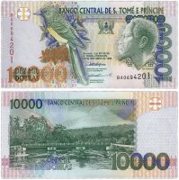 купить Сан-Томе и Принсипи 10000 добра 1996 (Pick 66a)