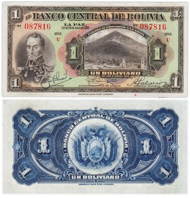 купить Боливия 1 боливиано 1928 год Pick 118a(1)