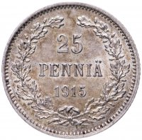 купить 25 пенни 1915 S, монета для Финляндии