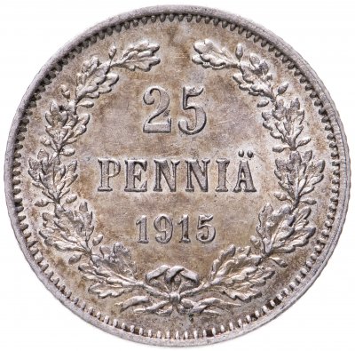 купить 25 пенни 1915 S, монета для Финляндии
