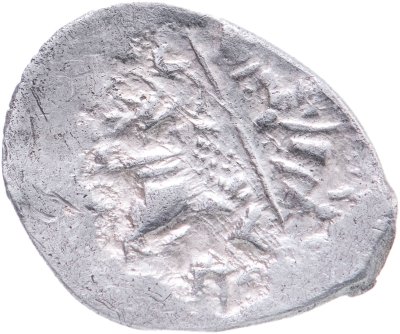купить Фёдор I Иванович копейка 1584-1598гг. чекан Пскова ПС (№ 141 по КГХ)