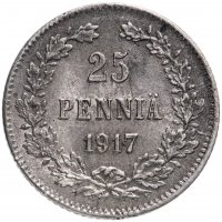 Купить 25 пенни (pennia) 1917 S гербовый орёл без корон