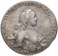 купить 1 рубль 1765 СПБ-TI-ЯI