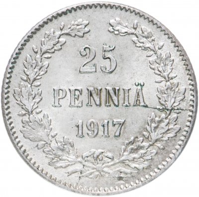 купить 25 пенни 1917 S, гербовый орел с коронами, монета для Финляндии