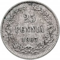 Купить 25 пенни (pennia) 1907 L, монета для Финляндии