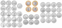Купить Полный комплект монет 5 и 10 рублей 2014-2016 гг серии "70 лет Победы в Великой Отечественной войне", 40 монет