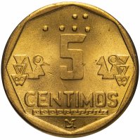 Купить Перу 5 сентимо 1998
