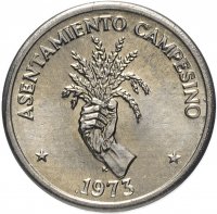 купить Панама 2 1/2 сентесимо (centesimos) 1973 "ФАО - Сельские поселения"