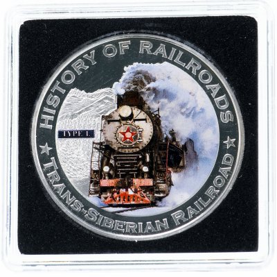 купить Либерия 5 долларов 2011 "История железных дорог - Trans-siberian railroad", в футляре с сертификатом