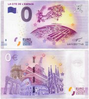 Купить 0 евро (euro) «Космический городок - Cite de l'Espace» 2018 2-серия (UE FC-2)