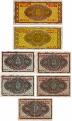 купить Германия (Саксония: Дрезден) набор из 7 нотгельдов 1921