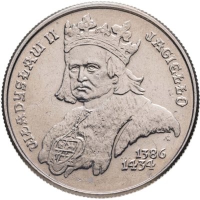 купить Польша 500 злотых (zlotych) 1989 "Польские правители - Король Владислав II Ягелло"