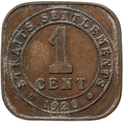 купить Стрейтс Сетлментс 1 цент (cent) 1920