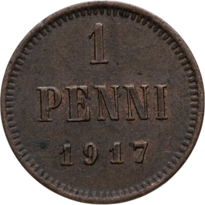 купить 1 пенни (penni) 1917, монета для Финляндии