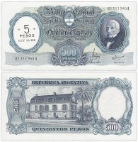 Купить Аргентина 5 песо на 500 песо 1964 - 1968 (Pick 283)