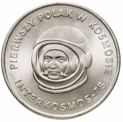 купить Польша 20 злотых 1978 "Первый польский космонавт"
