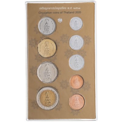 купить Таиланд - годовой набор - 1, 2, 5, 10 батов 1, 5, 10, 25, 50 сатангов 2020 "Храм Вачира Дамасатит"