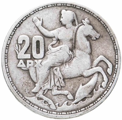 купить Греция 20 драхм (drachmai) 1960