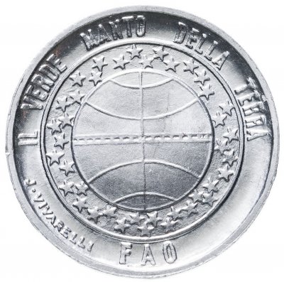 купить Сан-Марино 1 лира 1977 "ФАО"