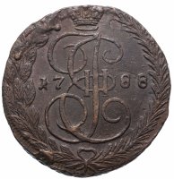 Купить 5 копеек 1788 ЕМ