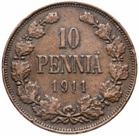 Купить 10 пенни 1911, монета для Финляндии