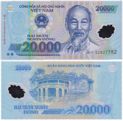 купить Вьетнам 20000 донг 2016