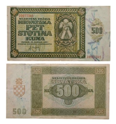 купить Хорватия 500 кун 1941
