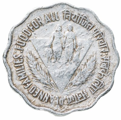 купить Индия 10 пайс (paise) 1974 "ФАО - Планирование семьи", случайный монетный двор