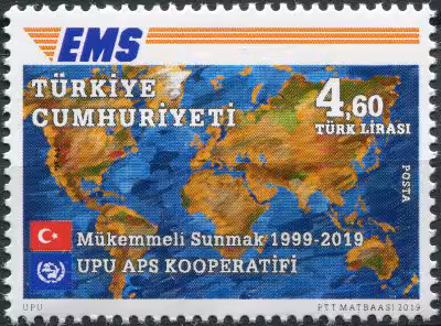 купить Турция Почтовая марка 2019 "20-я годовщина службы EMS"