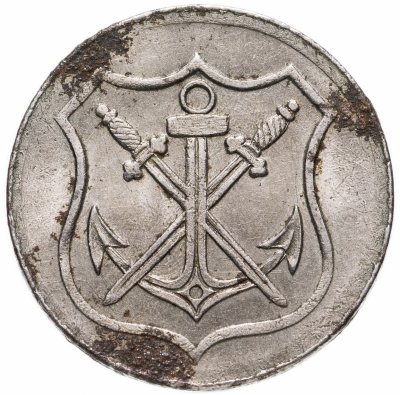 купить Германия (Золинген) нотгельд 10 пфеннигов 1919