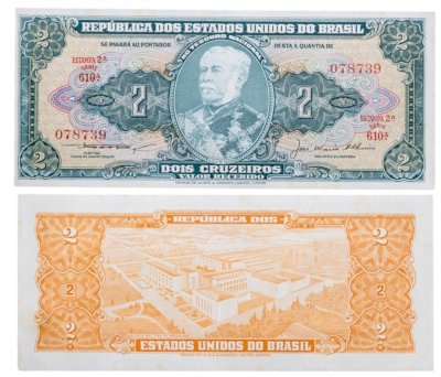 купить Бразилия 2 крузейро 1956-1958 года (Pick 157 Ab)