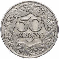 Купить Польша 50 грошей 1923