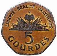 купить Гаити 5 гурдов (gourdes) 1998