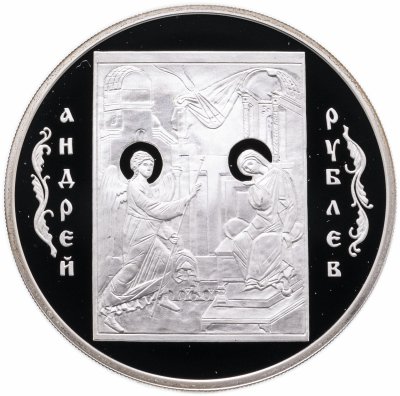 купить Россия 3 рубля 2007 СПМД пруф "Андрей Рублев" с сертификатом