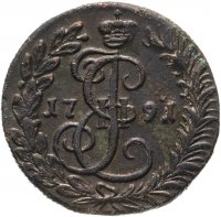 купить Денга 1791 КМ