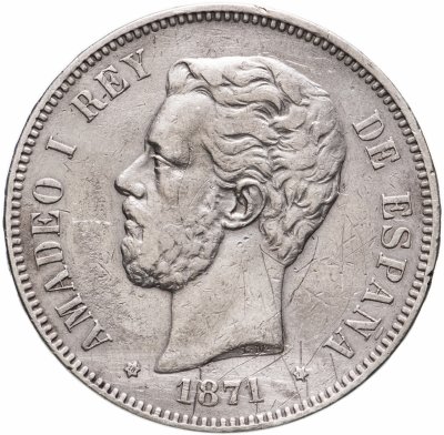 купить Испания 5 песет (pesetas) 1871 18 и 71 внутри звёзд