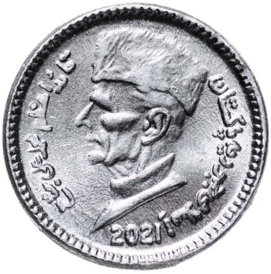 купить Пакистан 1 рупия (rupee) 2021