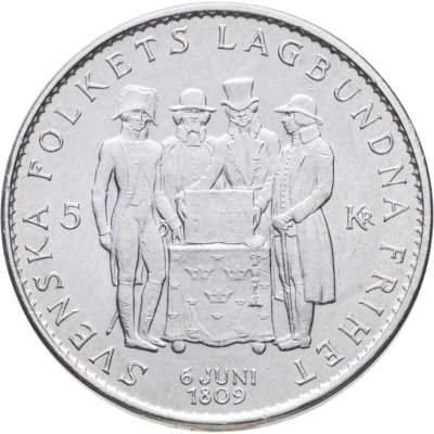купить Швеция 5 крон 1959 "150 лет Конституции"