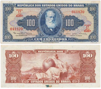 купить Бразилия 10 сентаво 1964 на 100 крузейро